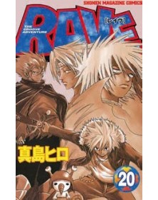 Rave – The Groove Adventure – New Edition 20 – Big 115 – Edizioni Star Comics – Italiano