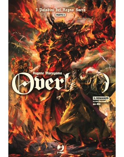 Overlord Romanzo – Light Novel 13 – Jpop – Italiano