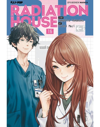 Radiation House 16 – Jpop – Italiano