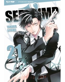 Servamp 21 – Jpop – Italiano