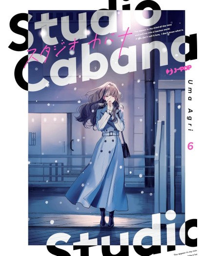 Studio Cabana 6 – Jpop – Italiano