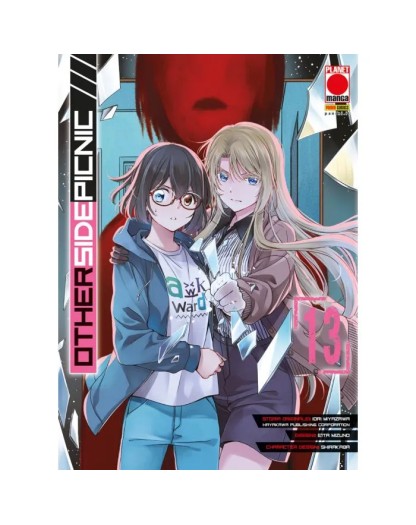 Otherside Picnic 13 – Panini Comics – Italiano