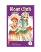 Host Club Amore In Affitto Double Edition 5