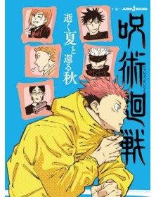 Jujutsu Kaisen : Summer of Ashes, Autumn of Dust ( Romanzo) – Panini Comics – Italiano