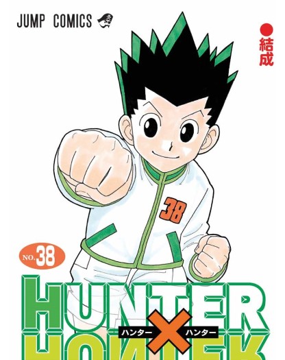 Hunter x Hunter 38 – Panini Comics – Italiano