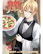 food wars volume 28