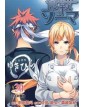 Food Wars Vol. 30 – Panini Comics – Italiano