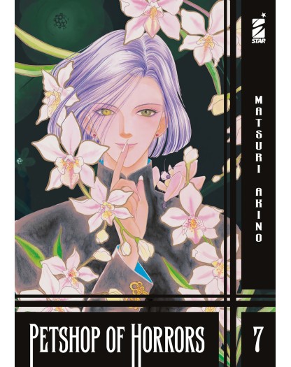 Petshop of Horrors 7 – Oshare 11 – Edizioni Star Comics – Italiano
