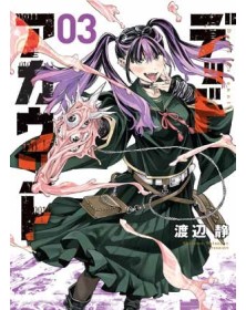 Dead Account 3 – Panini Comics – Italiano