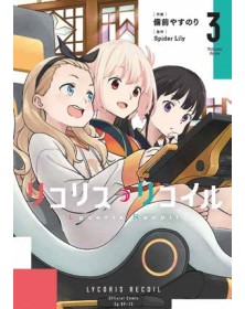 Lycoris Recoil 3 – Panini Comics – Italiano