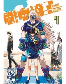 Tank Chair 4 – Panini Comics – Italiano