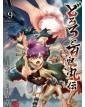 Dororo e Hyakkimaru – La Leggenda 9 – Panini Comics – Italiano