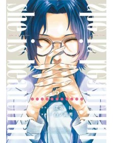 She Is Beautiful 5 – Panini Comics – Italiano