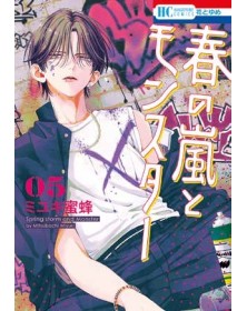 Spring Storm and Monster 5 - Panini Comics - Italiano