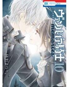 Vampire Knight Memories 10  – Panini Comics – Italiano