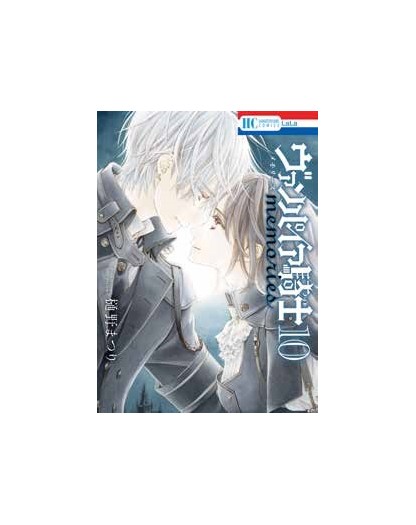 Vampire Knight Memories 10  – Panini Comics – Italiano