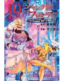 Shangri-La Frontier 19 – Manga Top 186  – Panini Comics – Italiano