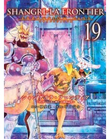 Shangri-La Frontier 19 – ESPANSION PASS 19 - Manga Top 186  – Panini Comics – Italiano