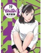 Yawara! – Ultimate Deluxe Edition 19 – Panini Comics – Italiano