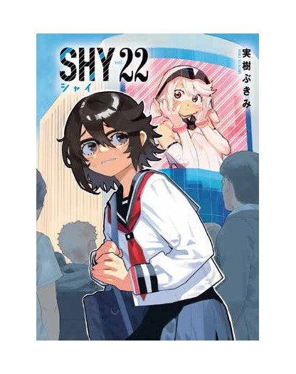 Shy 22 – Manga Fight 72 – Panini Comics – Italiano