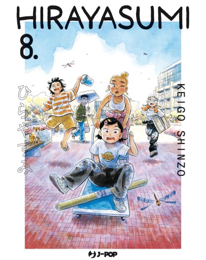 Hirayasumi 8 Jpop