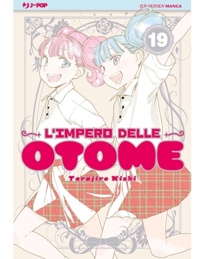 L’Impero delle Otome 19 – Jpop – Italiano