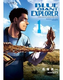 Blue Giant Explorer 1 - j-pop - Italiano