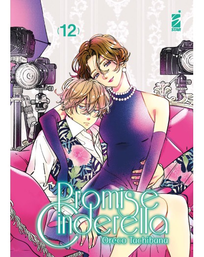Promise Cinderella 12 – Amici 319 – Edizioni Star Comics – Italiano