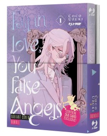 Coco Uzuki Bundle: First kiss + Fall in Love, you False Angels 1 Ed. Variant  - J-pop - Italiano
