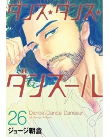 Dance Dance Danseur 26 – Jpop – Italiano