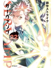 Servamp 22 – Jpop – Italiano