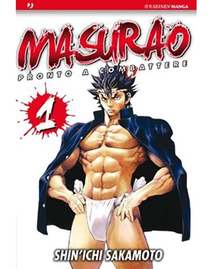 Masurao 1 – Jpop – Italiano