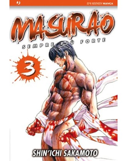 Masurao 3 – Jpop – Italiano