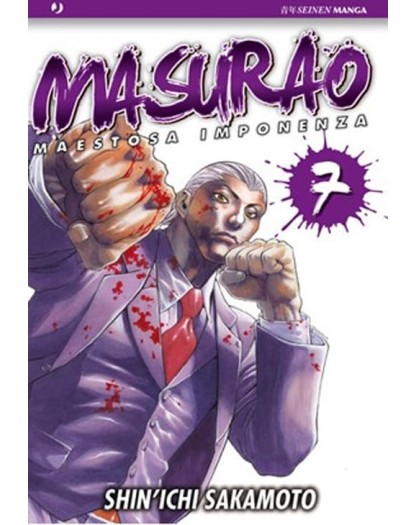 Masurao 7 – Jpop – Italiano