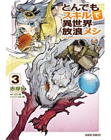 Campfire Cooking 3 – Magic Press – Italiano