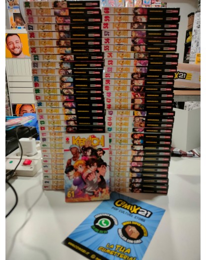 Kenichi - Serie Completa - Edizione Planet Manga