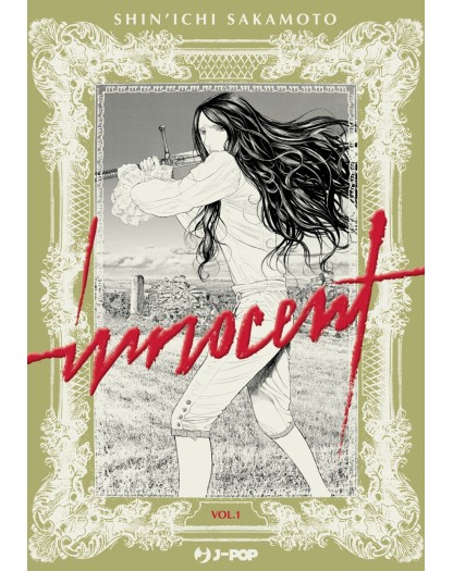 Innocent 1 – Jpop – Variant - Italiano