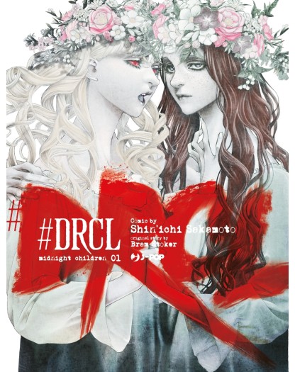 DRCL – Midnight Children 1 – Variant - Jpop – Italiano