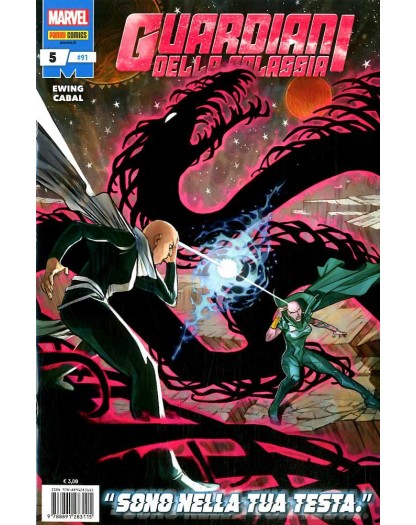 Guardiani della Galassia 5