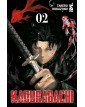 Kagurabachi 2  – Variant - Edizioni Star Comics – Italiano