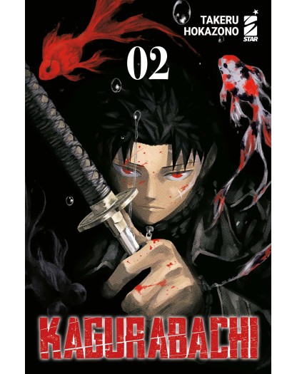Kagurabachi 2  – Variant - Edizioni Star Comics – Italiano