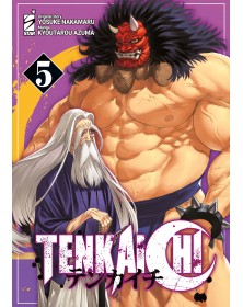 Tenkaichi vol. 5 - Kappa Extra 307 - Edizioni Star Comics - Italiano