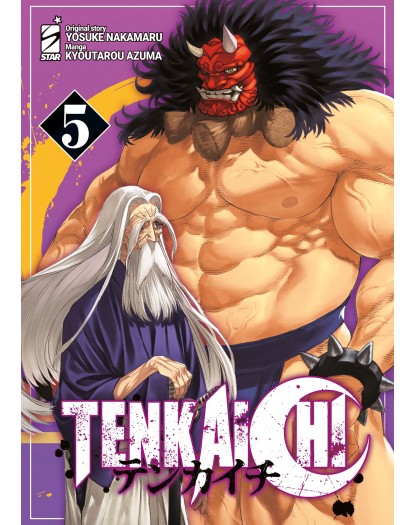 Tenkaichi vol. 5 - Kappa Extra 307 - Edizioni Star Comics - Italiano