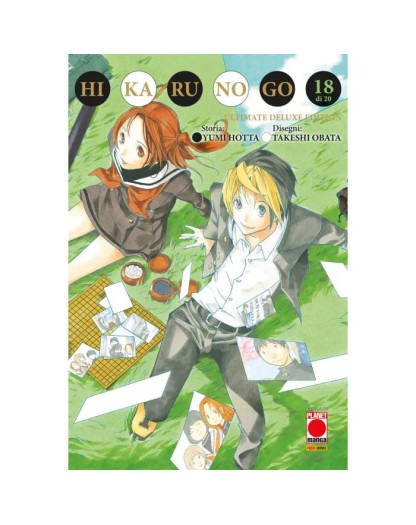 Hikaru no Go Ultimate Deluxe Edition 18
