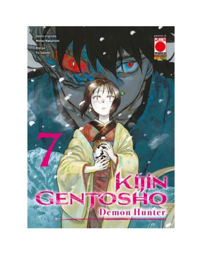 Kijin Gentosho – Demon Hunter 7 – Panini Comics – Italiano