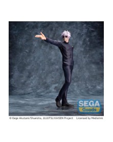 Kaigyoku/Gyokusetsu - (Jujutsu Kaisen) - Figure