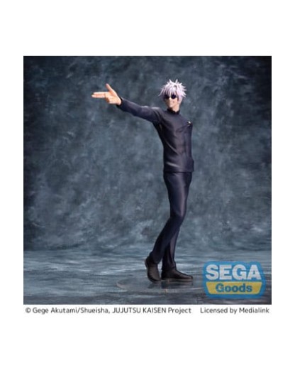 Kaigyoku/Gyokusetsu - (Jujutsu Kaisen) - Figure