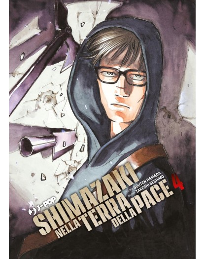 Shimazaki Nella Terra della pace 4 - Jpop  - Italiano