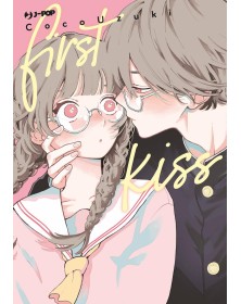 First Kiss – Jpop – Italiano