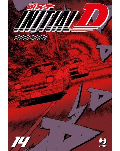 Initial D 14 – Jpop – Italiano